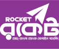 dutch-bangla-rocket-logo-B4D1CC458D-seeklogo.com